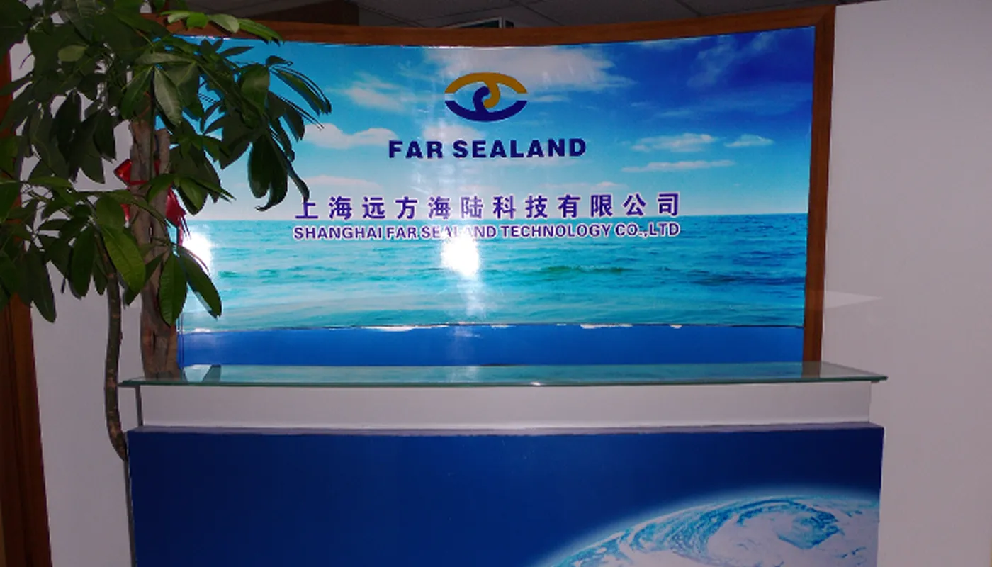 SHANGHAI FAR SEALAND TECHNOROGY Co., Ltd.