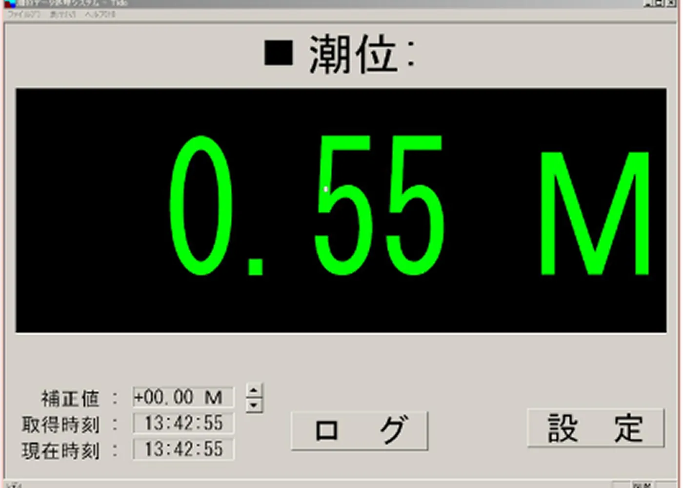潮位計 型式番号：FST－01