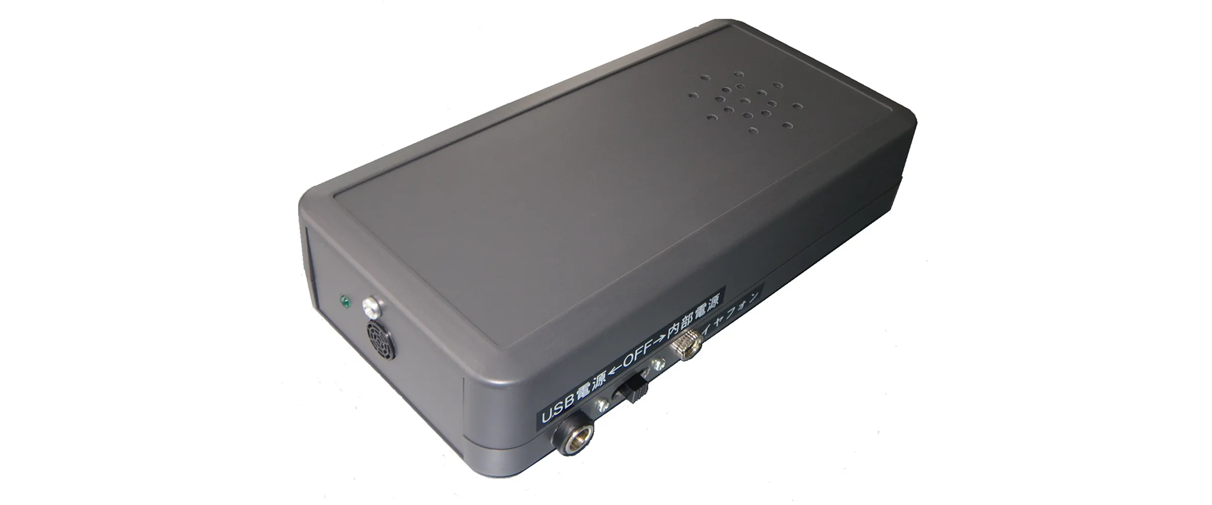 ビーコンテスター 型式番号：FSB-001